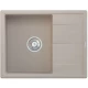 Кухонная мойка Pyramis Alinia 1B 1D бежевый 070018601