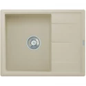 Кухонная мойка Pyramis Alinia 1B 1D шампань 070018701