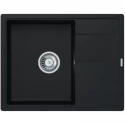 Кухонная мойка Pyramis Alinia 1B 1D графит 070019001