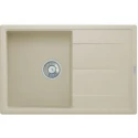 Кухонная мойка Pyramis Alinia 1B 1D шампань 070019201