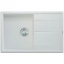 Кухонная мойка Pyramis Alinia 1B 1D белый 070019301