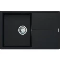 Кухонная мойка Pyramis Alinia 1B 1D графит 070019501