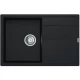 Кухонная мойка Pyramis Alinia 1B 1D графит 070019501