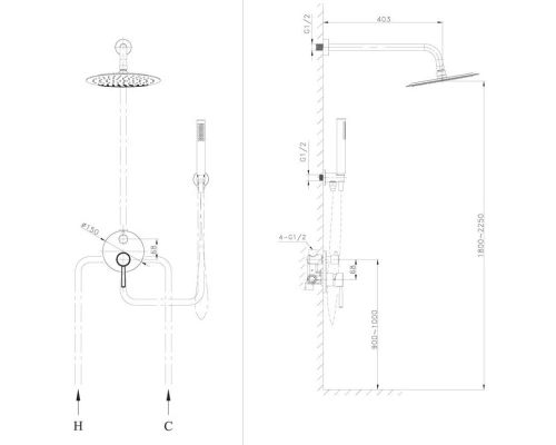 Душевой комплект 250 мм Raiber Graceful RPB-005