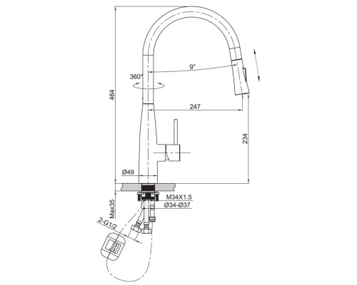Смеситель для кухни Raiber Graceful RPG-011