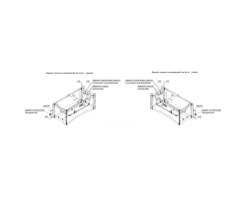Акриловая ванна 170x70 см Radomir Агата 2-01-0-0-1-226H