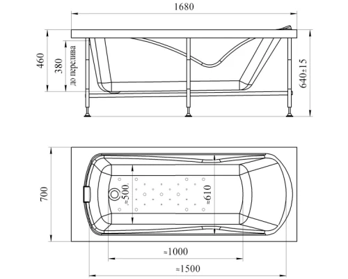 Акриловая ванна 168 х70 см Radomir Сильвия 2-01-0-0-1-205P