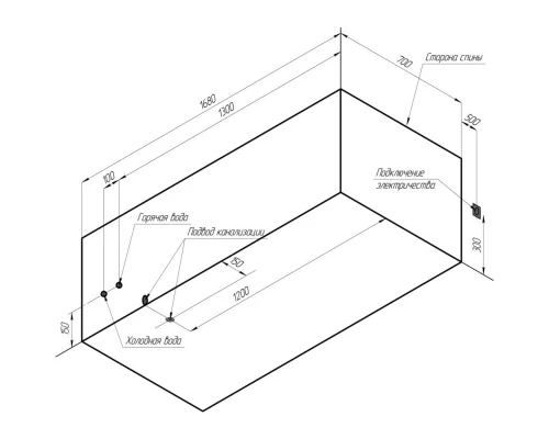 Акриловая ванна 168 х70 см Radomir Сильвия 2-01-0-0-1-205P