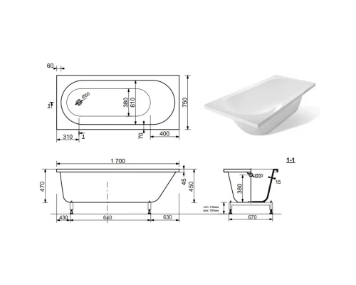 Ванна из литого мрамора 170x75 см Эстет Честер FP00000692