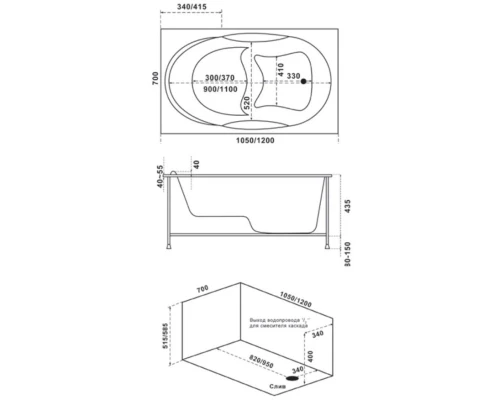 Акриловая ванна 105x70 см Bas Рио B00046