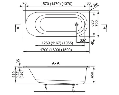 Акриловая ванна 160x70 см Vagnerplast Kasandra VPBA167KAS2X-04