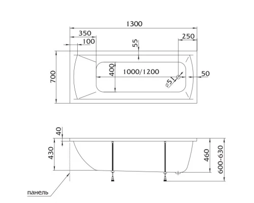 Акриловая ванна 130x70 см Marka One Modern 01мод1370