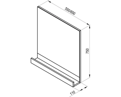 Зеркало 55x75 см белый глянец Ravak 10° 550 X000000848