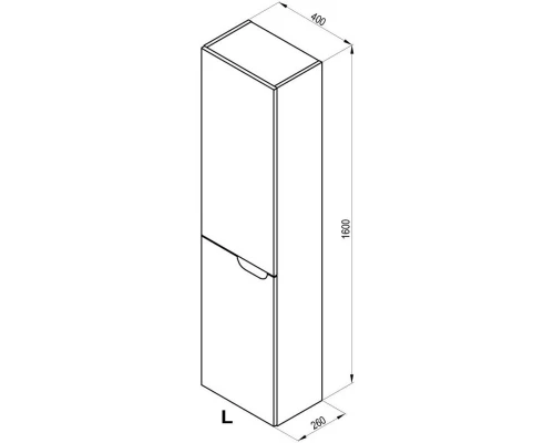Пенал подвесной белый глянец Ravak SB Classic II 400 L X000001472