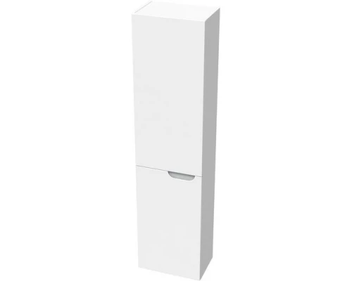 Пенал подвесной белый глянец/серый Ravak SB Classic II 400 L X000001473