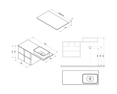 Столешница 80 см белый глянец Ravak Balance 800 X000001371