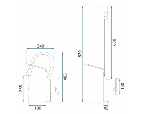 Смеситель для кухни Rea Castor REA-B6936