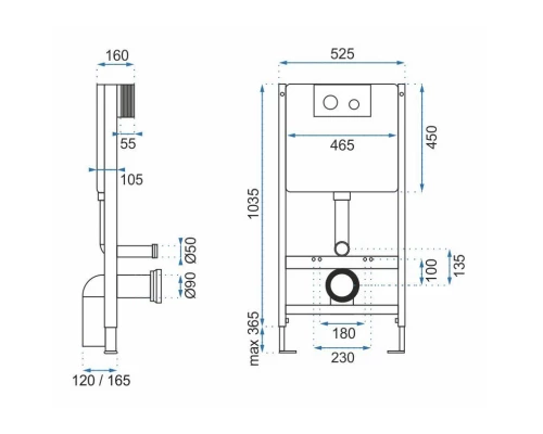 Монтажный элемент для подвесного унитаза Rea F Gold REA-E9851