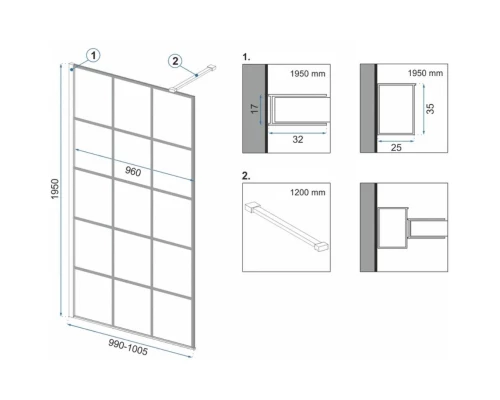 Неподвижная перегородка 100х195 см Rea Bler-1 REA-K7955 прозрачное