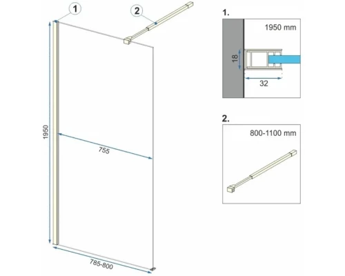 Неподвижная перегородка 80х195 см Rea Aero REA-K8439 прозрачное