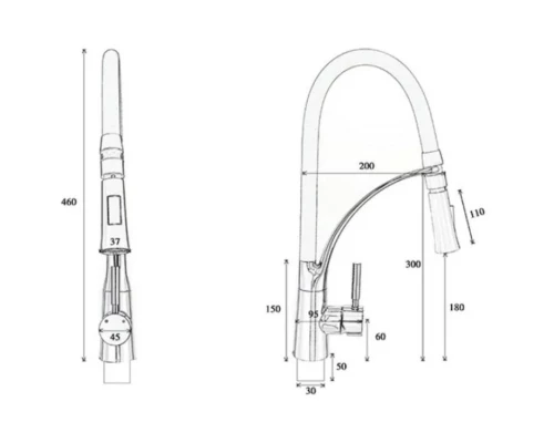 Смеситель для кухни Rea Gaspar REA-B1019