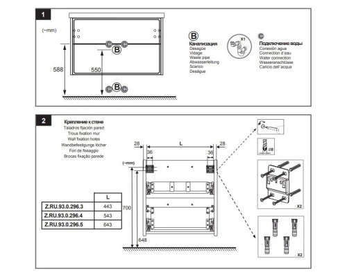 Комплект мебели белый глянец/антрацит 80 см Roca Ronda ZRU9302965 + 327470000 + ZRU9302970