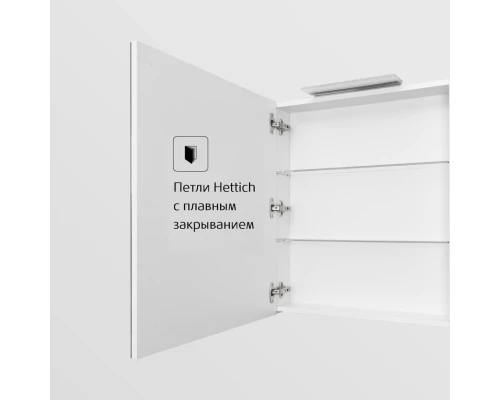 Зеркальный шкаф 50x70 см белый матовый Roca Oleta 857643501