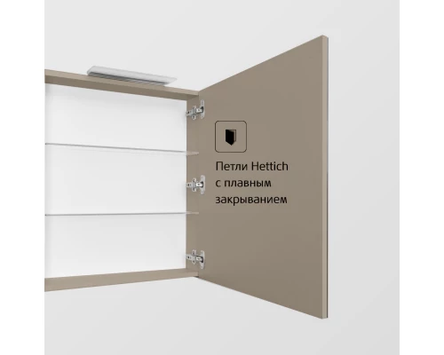 Комплект мебели капучино 50 см Roca Oleta A857638515 + 3274C300Y + A8576445155