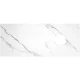 Столешница 120,3 см белый мрамор Runo Каппа 00-00001090