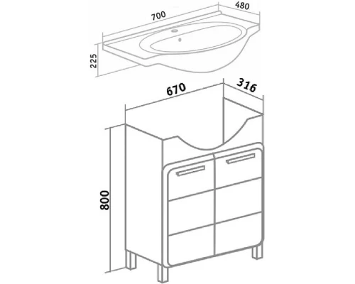 Тумба белый 67 см Runo Эрика УТ000003318