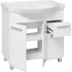 Тумба белый 76,6 см Runo Эрика УТ000003319