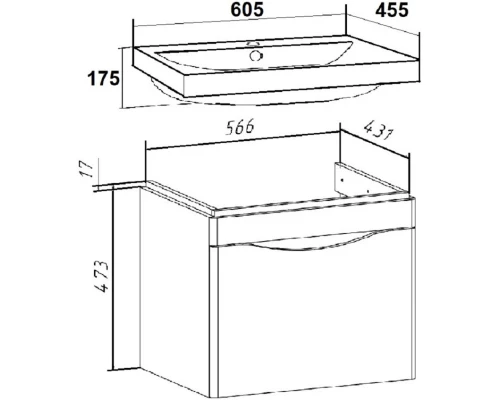 Тумба белый 56,6 см Runo Афина 00-00001204