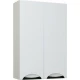 Шкаф двустворчатый 50x75 см белый Runo Барселона УТ000002340