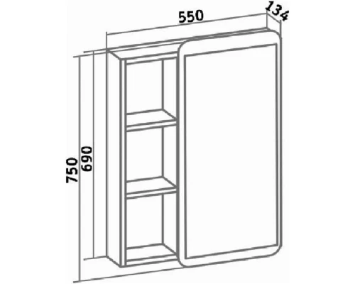 Зеркальный шкаф 55x75 см белый L/R Runo Капри УТ000003786