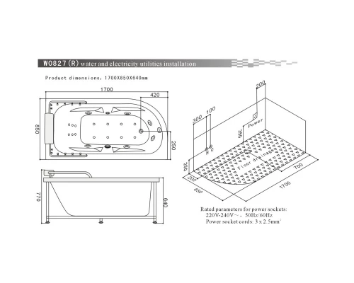 Акриловая гидромассажная ванна 170x85 см SSWW W0827R BH608F
