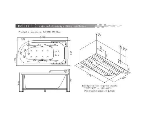Акриловая гидромассажная ванна 170x85 см SSWW W0827L BH608