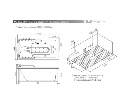 Акриловая гидромассажная ванна 170x80 см SSWW W0823R BH608F