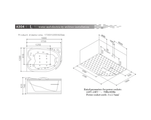 Акриловая гидромассажная ванна 180x120 см SSWW A304L BH168H