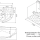 Акриловая гидромассажная ванна 173x88 см SSWW A307LBH168H