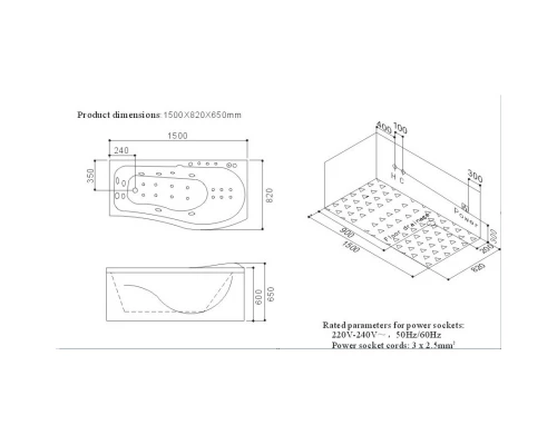Акриловая гидромассажная ванна 150x82 см SSWW A101AL