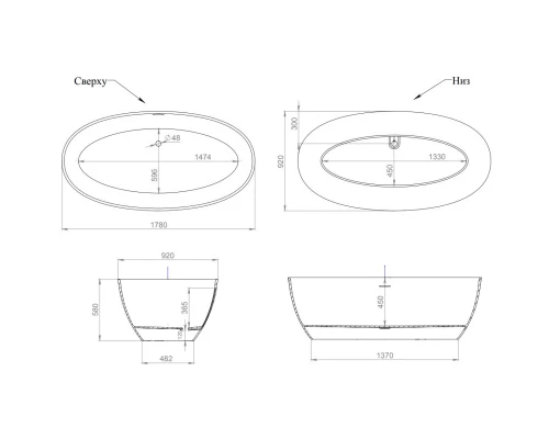Ванна из литого мрамора 178x92 см Salini S-Stone Alda Nuova 101911SM