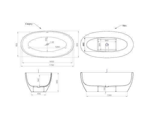 Ванна из литого мрамора 176x92 см Salini S-Sense Luce 100111M