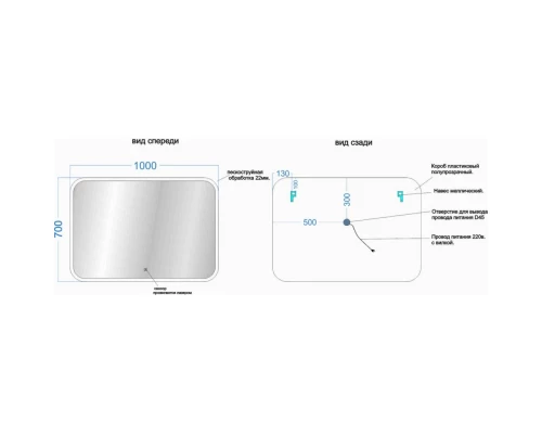 Комплект мебели карпатская ель 101 см Sancos Cento CN100KE + CN7003 + AR1000