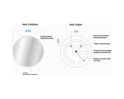 Комплект мебели карпатская ель 61 см Sancos Cento CN60KE + CN7001 + BE645