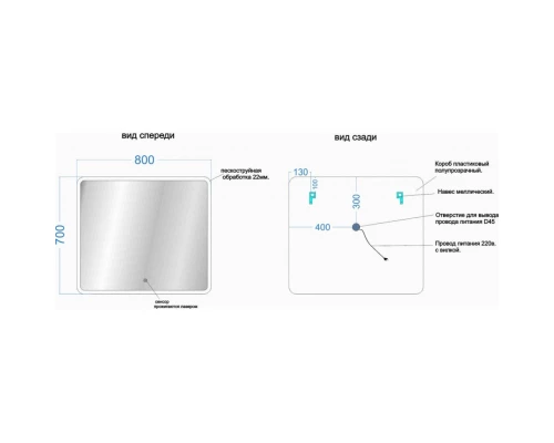 Комплект мебели дуб галифакс 81 см Sancos Urban UR80EG + CN7005 + AR800