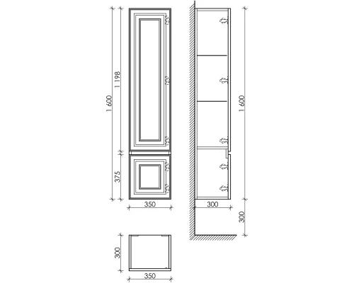 Пенал подвесной белый матовый R Sancos Very PVR35RW