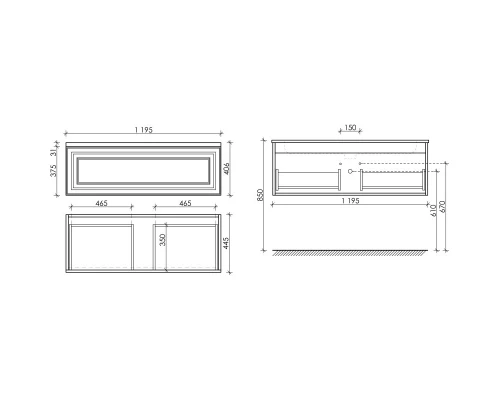 Комплект мебели бежевый матовый 121 см Sancos Very VR120CE + CN7016 + SF1000