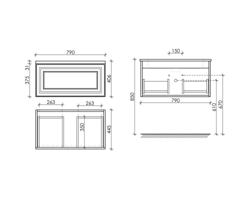 Комплект мебели серый матовый 81 см Sancos Very VR80SM + CN7012 + SF800