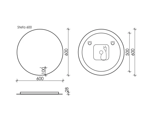 Зеркало 60x60 см Sancos Sfera SF600