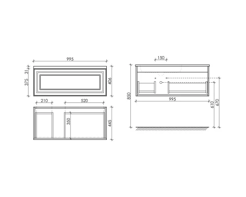 Комплект мебели белый матовый 101 см Sancos Very VR100LW + CN7014 + SF900
